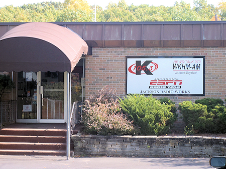 K105.3 Radio Station