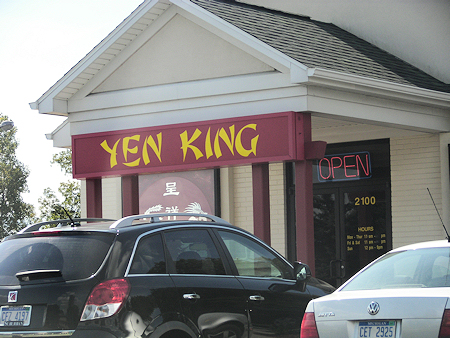 Yen King